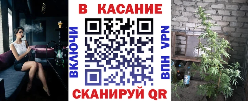 Где найти наркотики Устюжна Гашиш  A PVP  МЕФ 