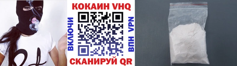 сколько стоит  Устюжна  Кокаин Боливия 