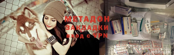 скорость mdpv Алзамай