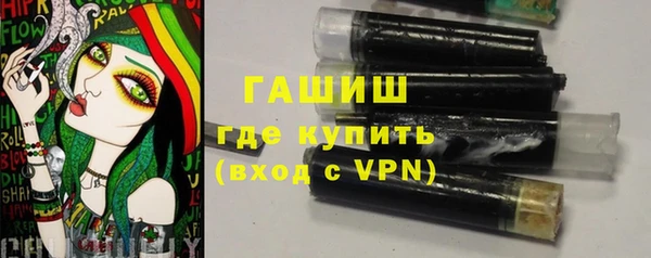 СК Армянск