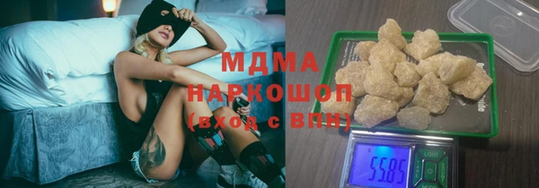 кокс Баксан