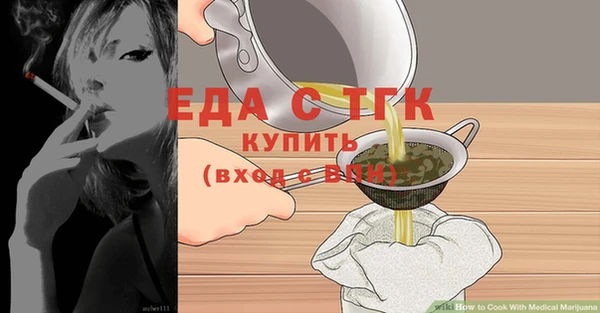 кокс Баксан