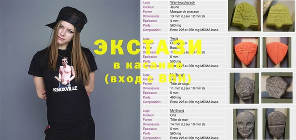 кокс Баксан