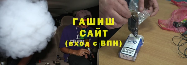 меф Балахна