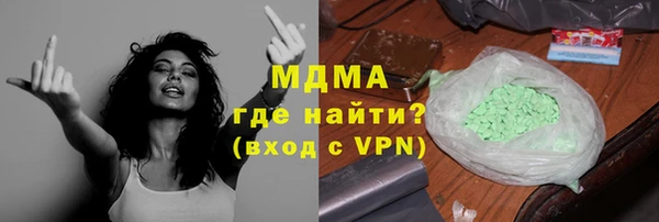 гашишное масло Балабаново