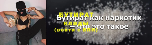 гашик Аркадак