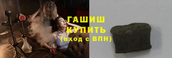 амф Арсеньев