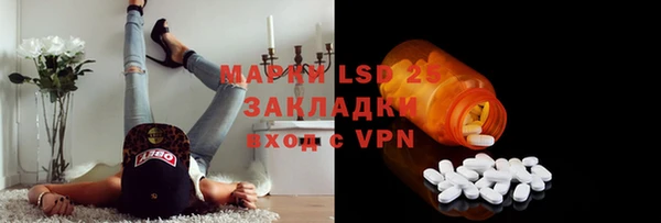 меф Балахна