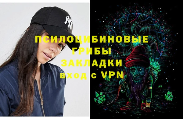 гашишное масло Балабаново