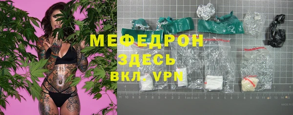 кокс Баксан