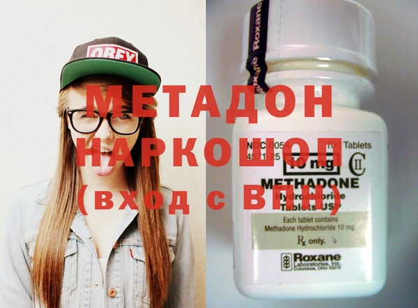 гашик Аркадак