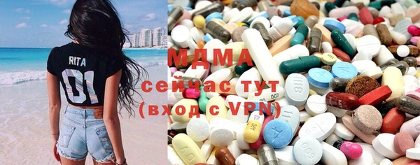 гашишное масло Балабаново