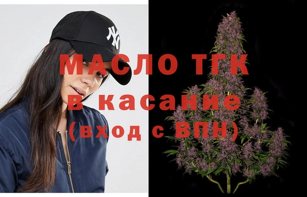 СК Армянск