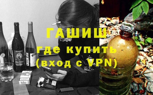 амф Арсеньев