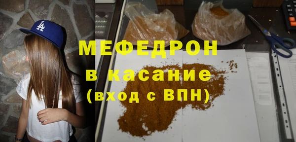 амф Арсеньев