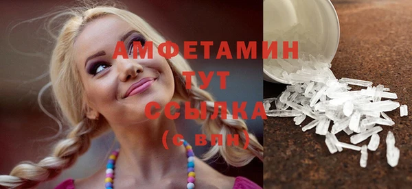 кокс Баксан